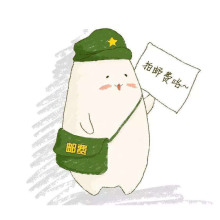 客户推荐卡通毛绒公仔儿童玩具