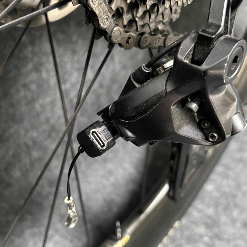Ec300 Adapter Adapter Is Suitable for Shimano 12-Speed Di2 Charger Digital Transmission Charging Cable Adapter Ec300 Adapter Adapter Is Suitable for Shimano 12-Speed Di2 Charger Digital Transmission Charging Cable Adapter