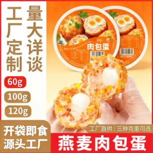 �G������������ּZ�u���⼴ʳ�u�����pʳ����������ʹ��l