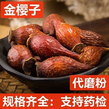 ����� ��ș�����l ������� ������ �Ƀ��o�s ֧��ș�z �н�ӆ��