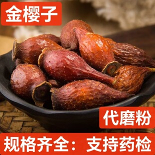 ����� ��ș�����l ������� ������ �Ƀ��o�s ֧��ș�z �н�ӆ��