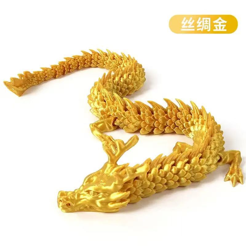 【厂家爆款】3D打印中国龙工艺品摆件关节活动中国龙礼物网红创意|undefined