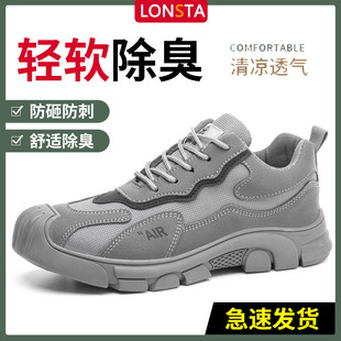 �ڱ�ЬЬ���з��Ҵ̴���^͸���p����ĥ���ع������o��ȫܛ�׷���