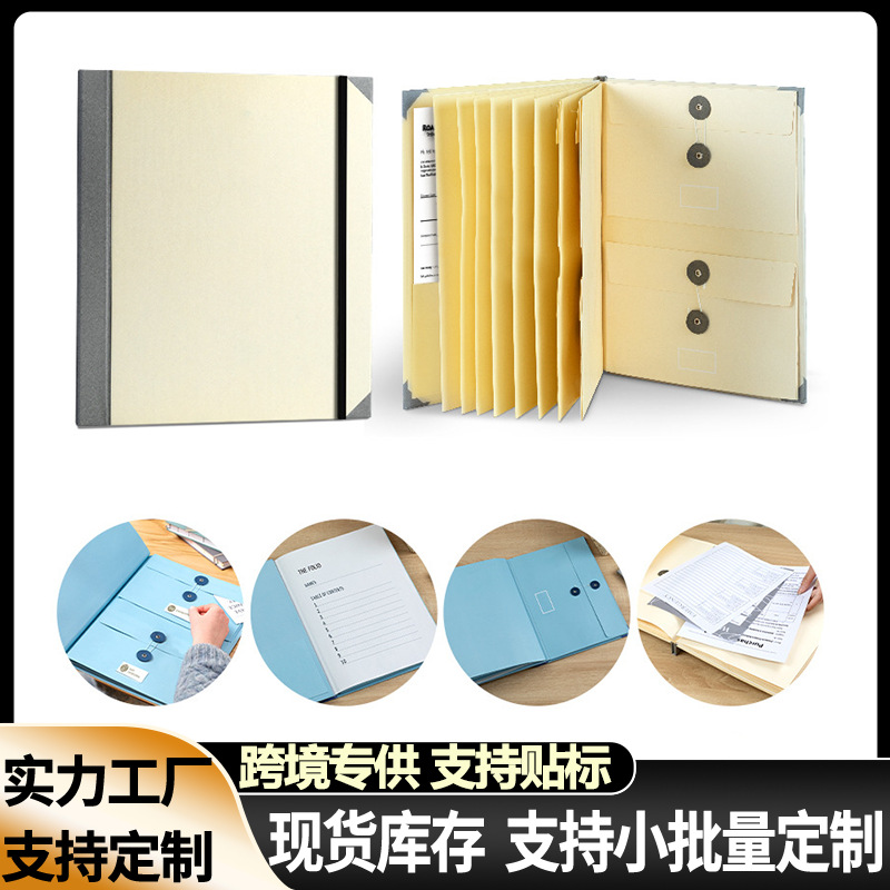 Cross-Border A4 Accordion Storage Document Bag Pvc Material Manila Pocket Document Office Information Invoice Storage