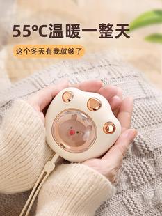 Hand Warmer Charging Treasure 2-in -1 Self-heating Girl Holding Hot Water Bag Mini Winter Hand Warmer Egg Student