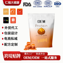 �a�䄩ֲ�ﵰ�׷�֧朰���������㶹���׾S���غ�����̿羳oem