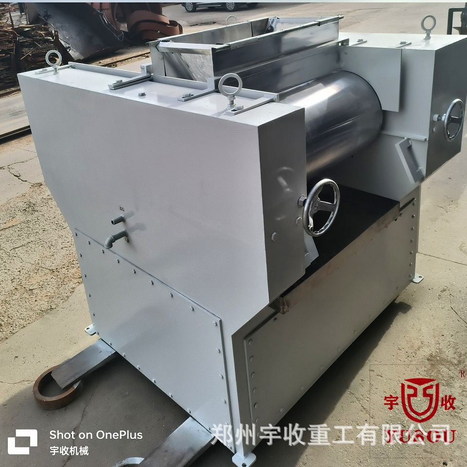 405型/260型/315型三辊研磨机 S260油漆膏体皂粒研磨机Three R