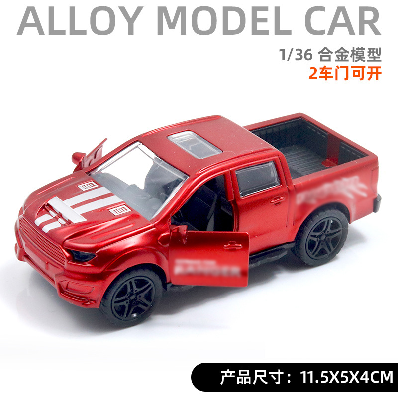A granel grande G aleación off-road modelo de coche simulación de coche de juguete para niños Boy decoración de coches al por mayor