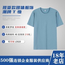 �F؛��F�w�����T��IP�Ą����w�����e�L�OӋ��T����̿羳����