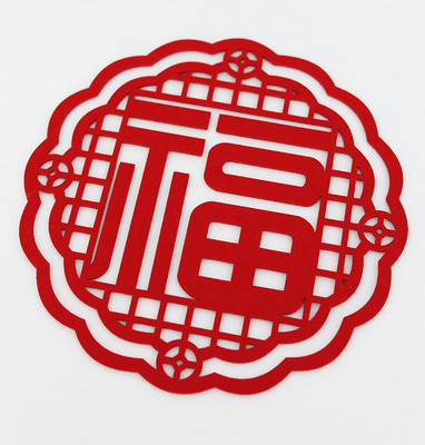 O1CN01SD61xA1PVy6RQ0oVR_!!1128