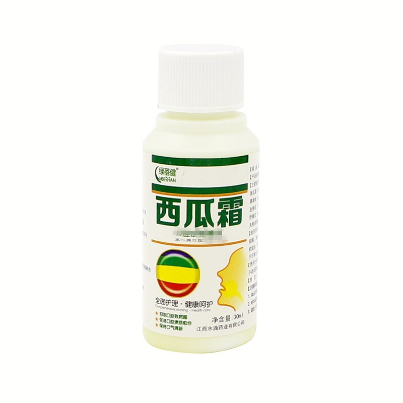 スイカクリーム口腔潰瘍スプレー 30ml|undefined