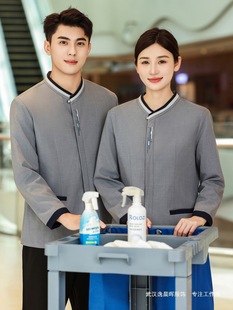 �Ƶ��tԺ��I�����T�������L���ﶬ���b�����̈��ͷ��ǌ��坍�Ʒ�