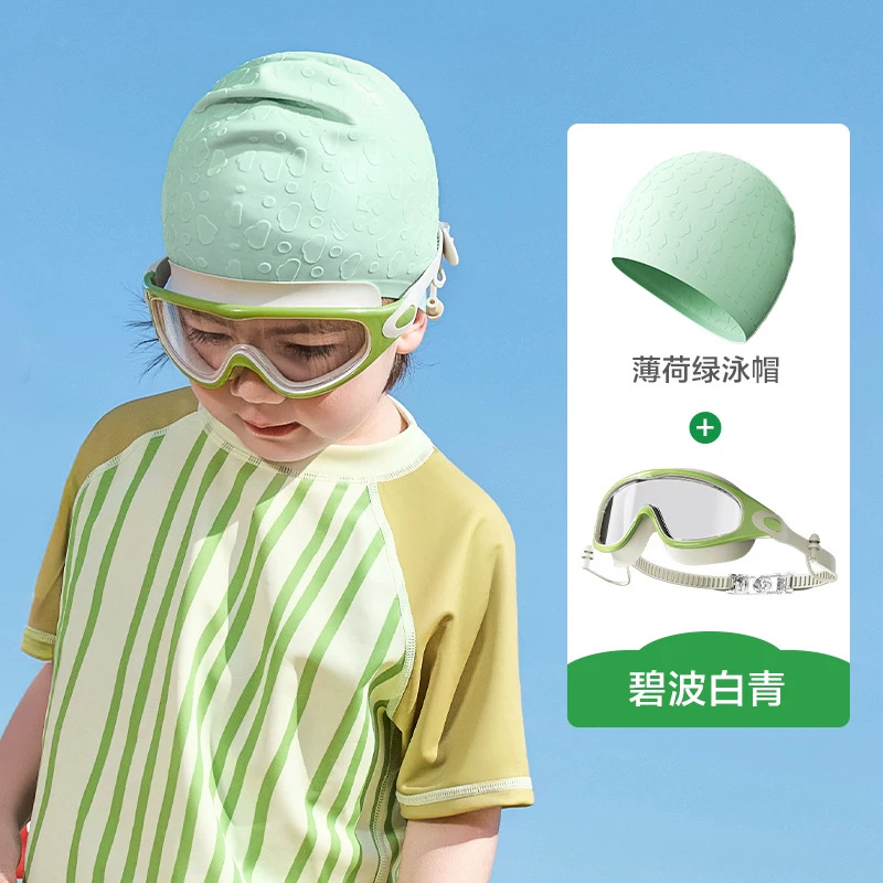Gafas de Natación Infantiles de Marco Grande de Policarbonato Impermeables, Antivaho y Protección UV image 13