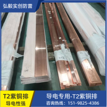 50*5���~��T2���~���~����a���~�����~��0.3�~�����׽ӵ��~��