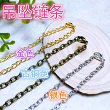 ʮ��� 朗l ����� ��ɫ�yɫ����ɫβ����L� diy�Ʒ���