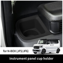 �m���24��N-BOX JF5 JF6�x��̨ˮ�����p������λ��σ��������