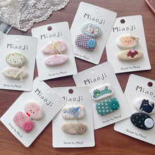 �nϵ�ɐ�С���ͯ�l�A��ˇ��yӡ��BB�AŮͯ�׺΄������b��߅�A