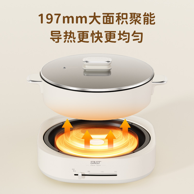 SAST电煮锅6L多功能可拆洗家用电火锅大容量分体式不粘电热锅批发|undefined