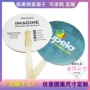 定做定制广告环保纸扇子