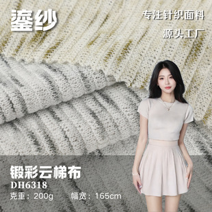 呲����ݼ����������揗�� 200g��ܛ�H�w�W��ᘿ� ����Ů�b����