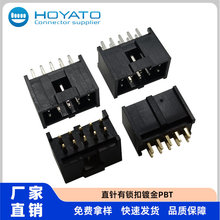 10P 2.54mm wafer ֱ����i��僽�PBT