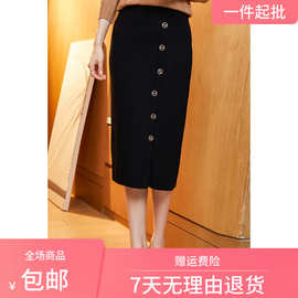 羊毛针织半身裙女秋冬长裙2020新款高腰开叉一步裙显瘦包臀裙