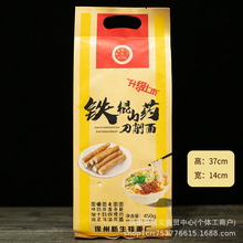 N  Fُ    450ɽș  w    ޼