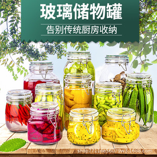 �����ܷ�޲���ƿ�ӎ��wʳƷ������^������C���b�����D���♎��