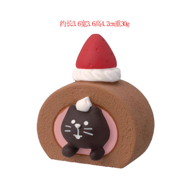 롤드 블랙 캣 케이크