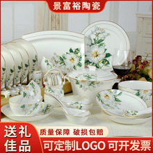 ������մɲ;�60�^�Ǵɲ;����bľ�޻��;߆��w�YƷ���lֱ�N