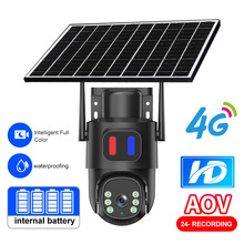 AOV̫��ܔz���^���ßo���W�j5G�p�lwifi�z��C����4MP����4G�O��
