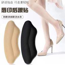 ��������������N��ĥ�_��������ˮ��Ь�����|��a�|��Ůͨ��