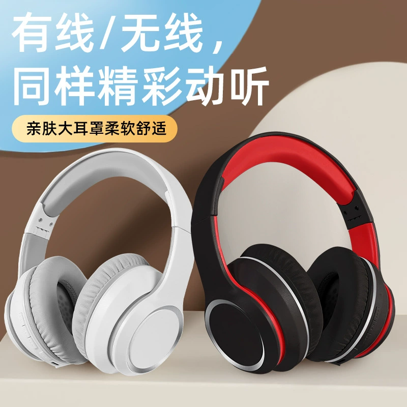 Головная гарнитура PB28 Bluetooth беспроводная спортивная гарнитура компьютерная игра стерео киберспорт Bluetooth 5.4