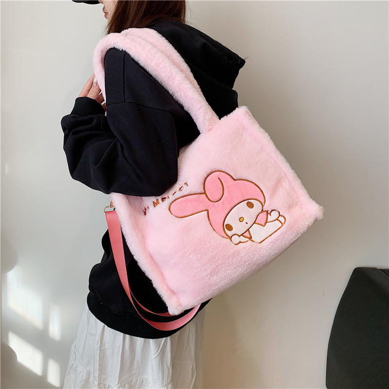 Elegante bolsa melodía