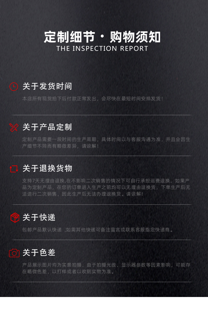 劳保护膝龟甲加长款2_13.jpg