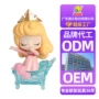 迪士尼代工手办定制盒