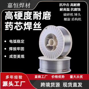 YD256�������ĥ�Ѻ�șо���zYD65 YD55 YD708̼���u�Ͻ���ĥ���z