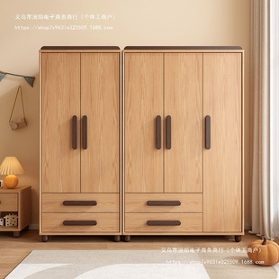 Children's Wardrobe Solid Wood Bedroom Household Small Apartment Storage Wardrobe Modern Simple Baby Wardrobe Double Three-door Wardrobe
