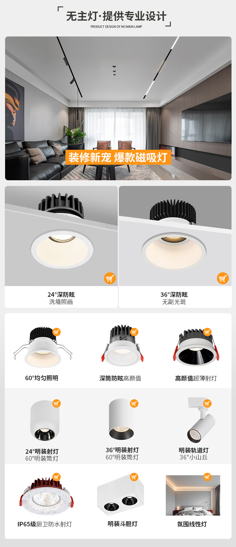 O1CN01eZywej1DMYlmaYZhG_!!3075