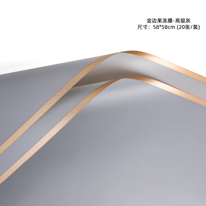 Papel de regalo para flores, papel mate de color sólido, papel translúcido impermeable estilo coreano, papel coreano liso, papel especial para envolver ramos de flores para floristerías