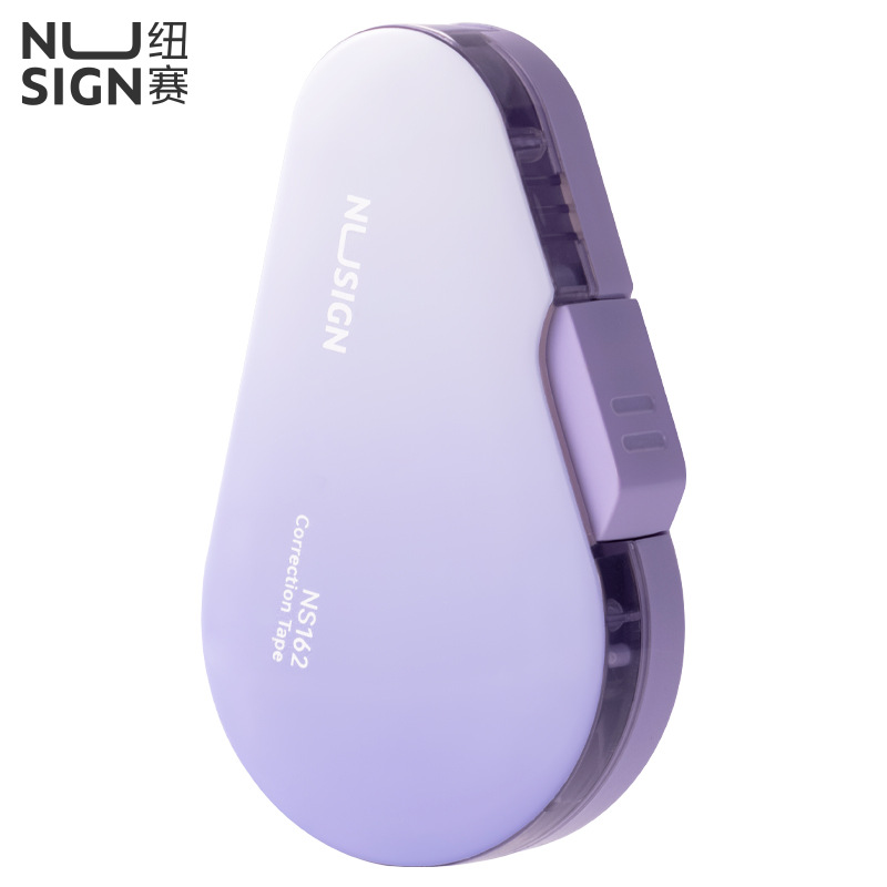 Viña Purple