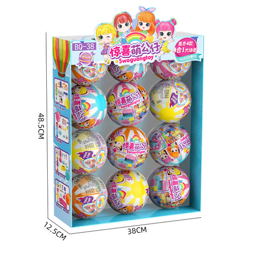 [Selected] Surprise blind box gashapon demolition toys kindergarten children’s gift information peripheral toys stall