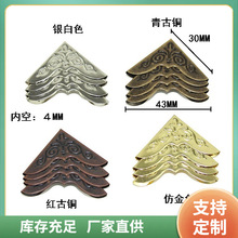 ?߅�L30MMӡ���¹ŕ����I�ǲ�퓱��������o�ǹPӛ���ǬF���b�