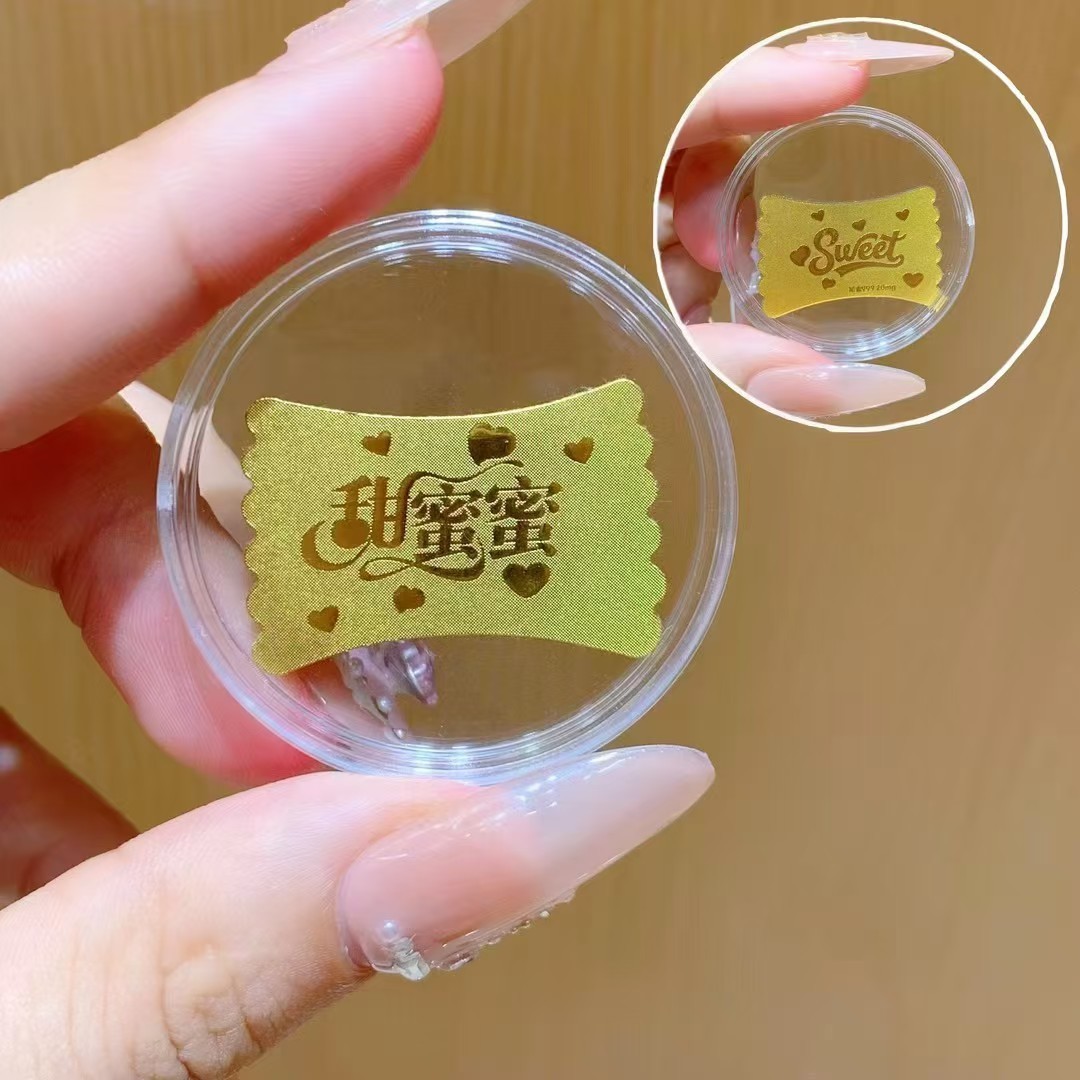 深圳水贝足金999手机贴公主请发财黄金贴纸2mg一夜暴富金片厂家直