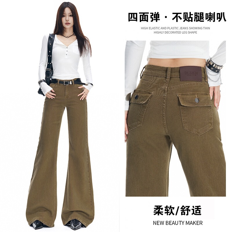 Women's slightly flared jeans that don't cling to the legs, featuring a trendy, high-waisted design that covers the hips, offers a slimming effect, and pairs well with high heels and flared pants Women's slightly flared jeans that don't cling to the legs, featuring a trendy, high-waisted design that covers the hips, offers a slimming effect, and pairs well with high heels and flared pants