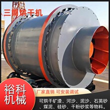 ÓʯCеIúس̺əCúۻʯӢɰO