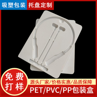 �F؛PP�������{�����C���ϰ��b���CPVC���܃���pet�������Ϻ��бP