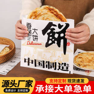 ���[���������b���u�������[����ͼ����������l