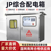 �V���S��JP�C���������ⲻ�P��a����ݙ����Դ���_�P늚����