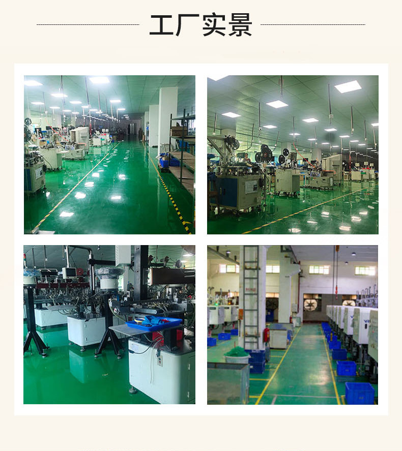 详情_14